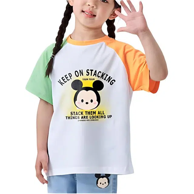 Disney T