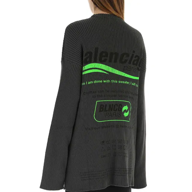 Balenciaga FW21 Logo