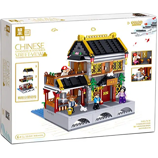 958pcs QL0991