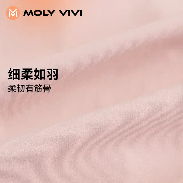 MOLY VIVI 2023