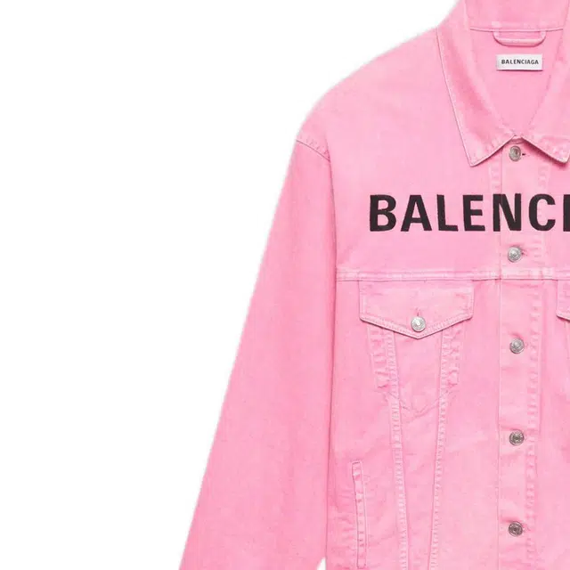 Balenciaga SS22 Logo