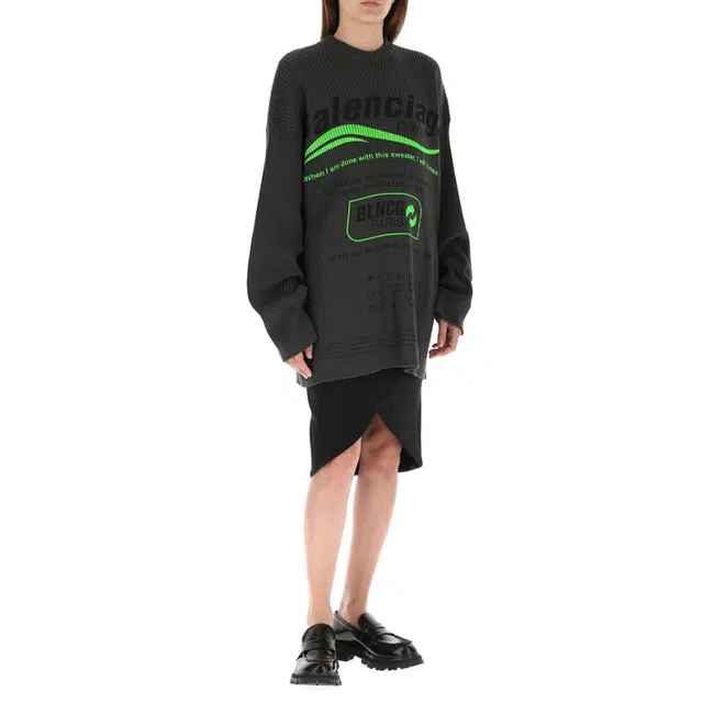 Balenciaga FW21 Logo