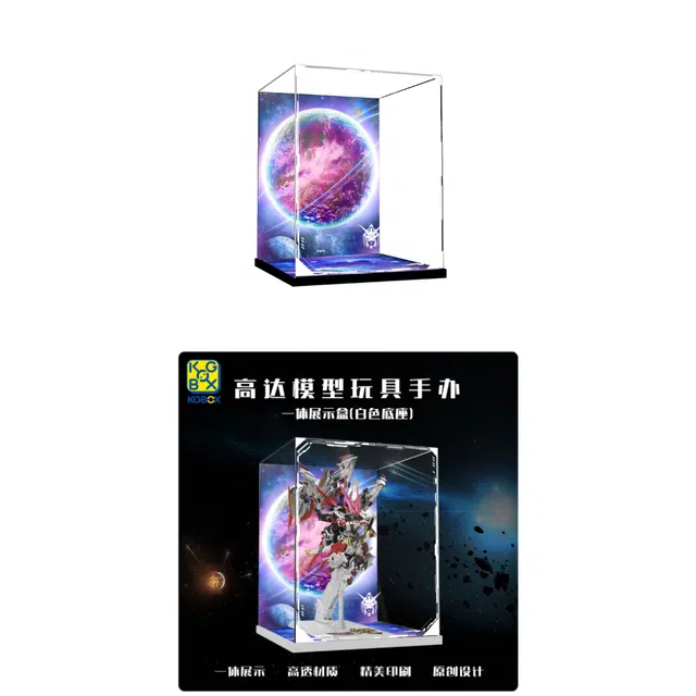 KGBOX