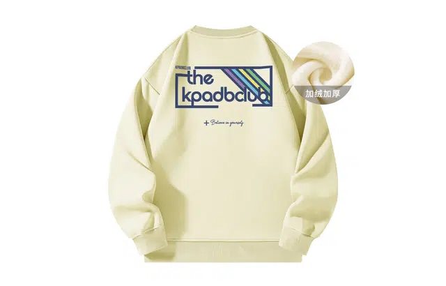 KPADB Logo