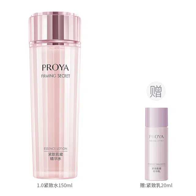 1.0 150ml
