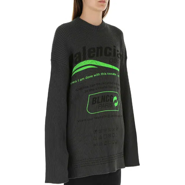 Balenciaga FW21 Logo