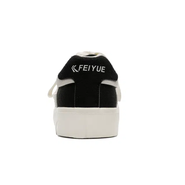 Feiyue
