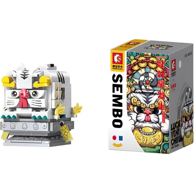 SEMBO 926pcs 608051-54