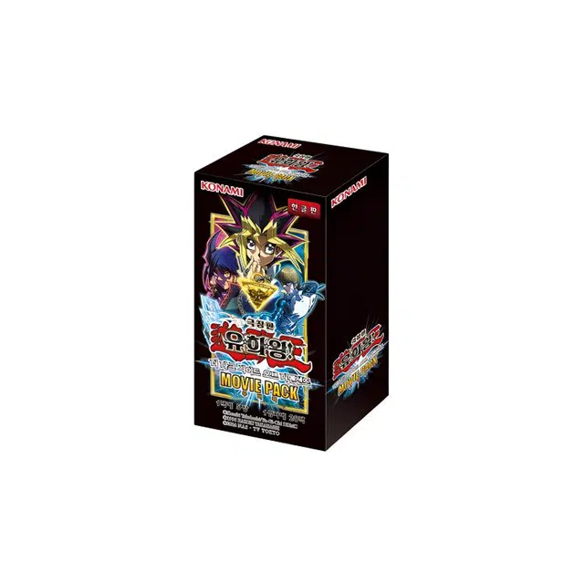 OCG 2