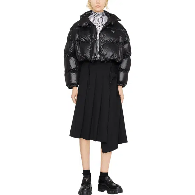 PRADA SS22 Logo