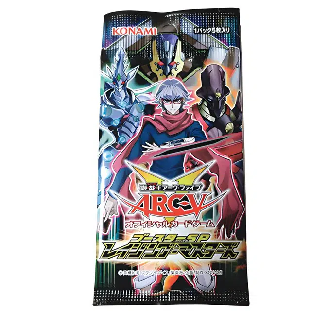 OCG SP01