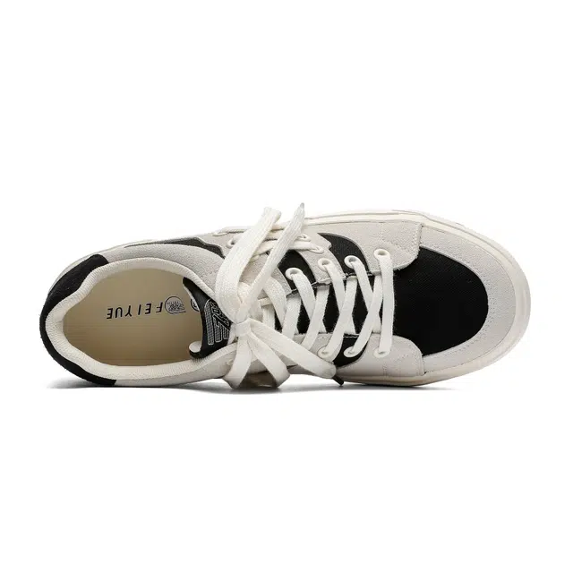 Feiyue