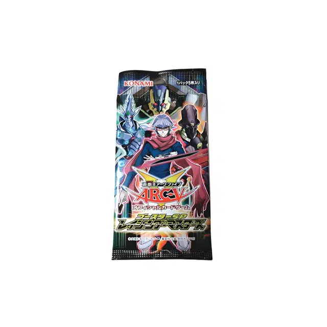 OCG SP01