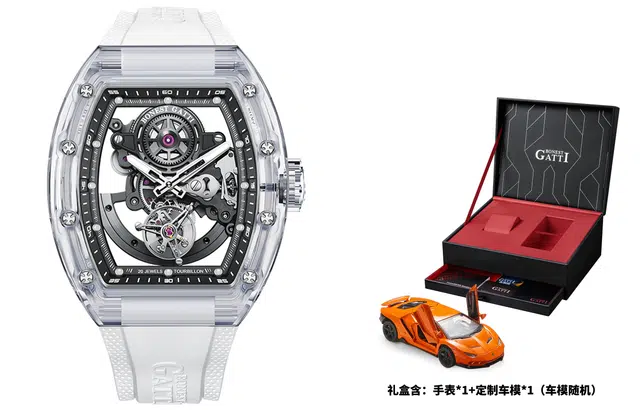 BONEST GATTI BG7001-R