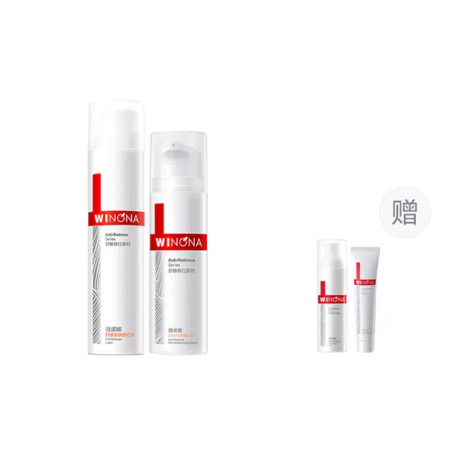 薇诺娜 舒敏修红安肤套装 舒缓保湿