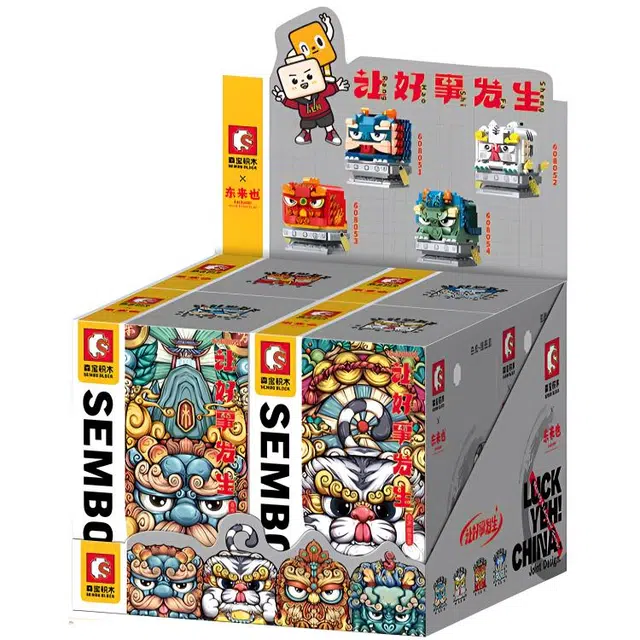 SEMBO 926pcs 608051-54
