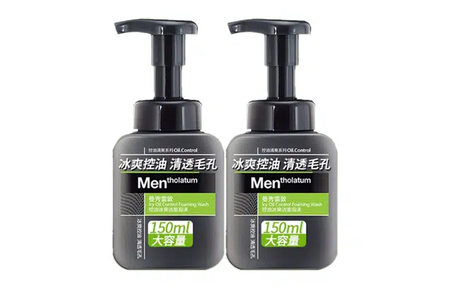 150ml*2