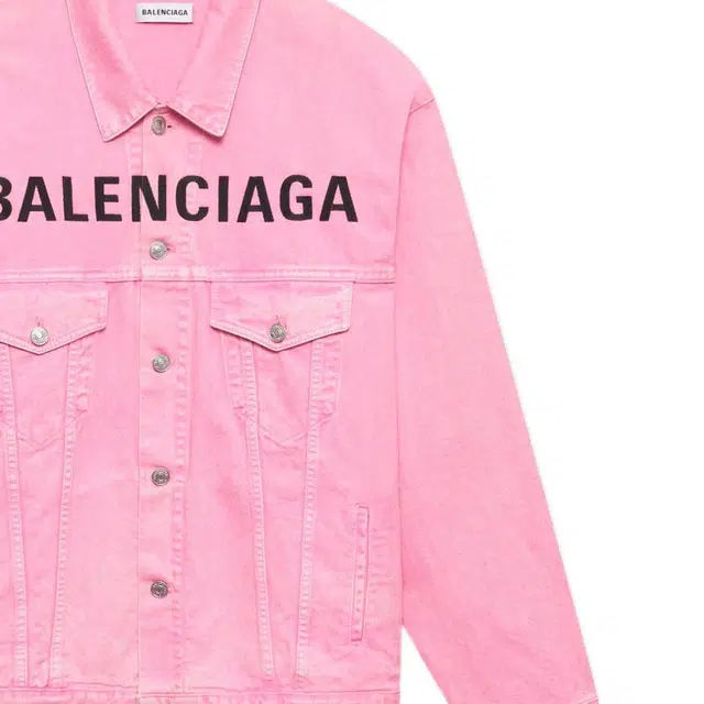Balenciaga SS22 Logo