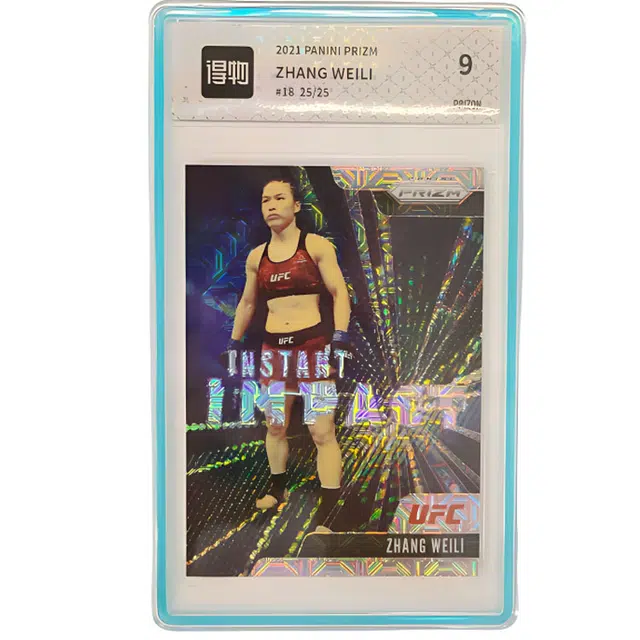 PANINI UFC MOJO 2525 9