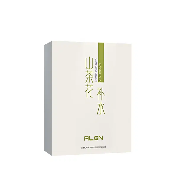 Algn 25ml*10