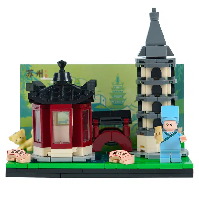 331pcs