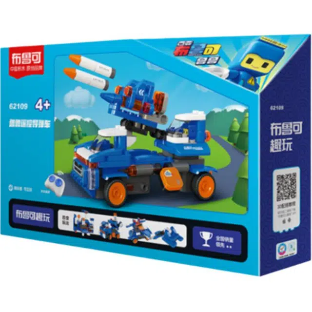 119pcs 62109