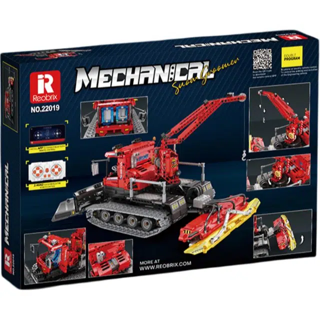 Reobrix 22019