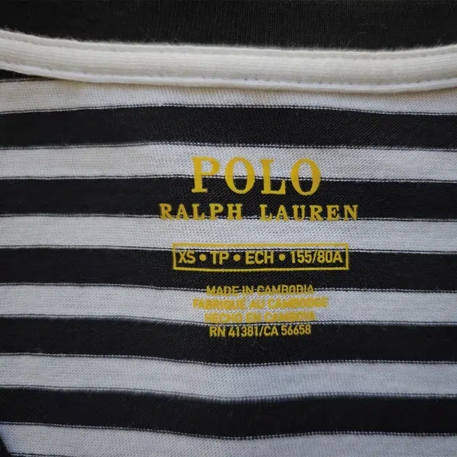 Polo Ralph Lauren LogoV T