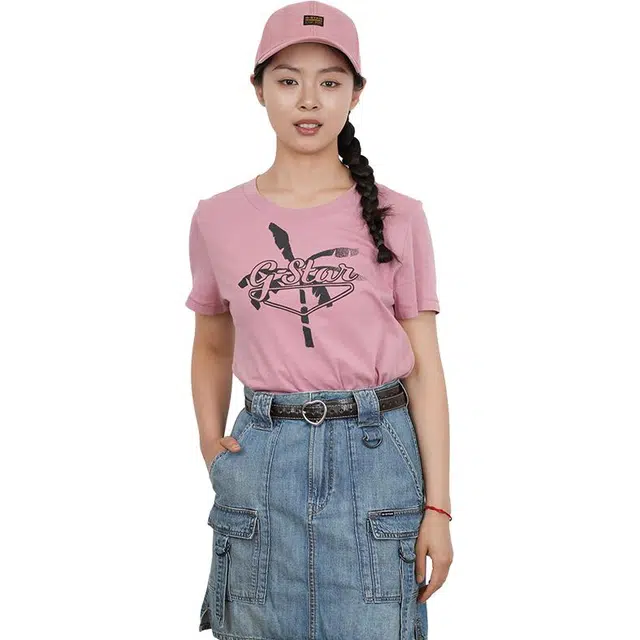 G-STAR RAW logo T
