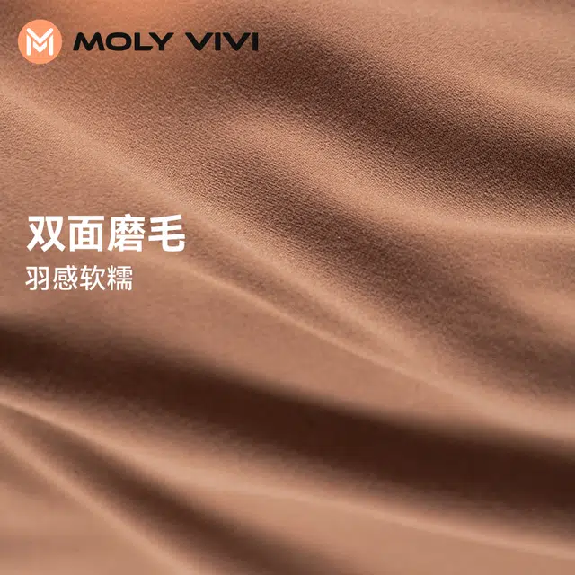 MOLY VIVI