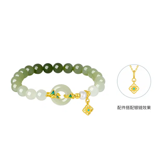 【一款两戴】 周大生 青山携玉银镶和田玉珍珠青山平安扣手饰小众新中式设计感渐变玉串珠珐琅国潮送礼配件可拆赠黄银链 手串 青白玉 女款