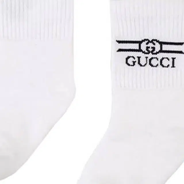 GUCCI SS22 Logo 1