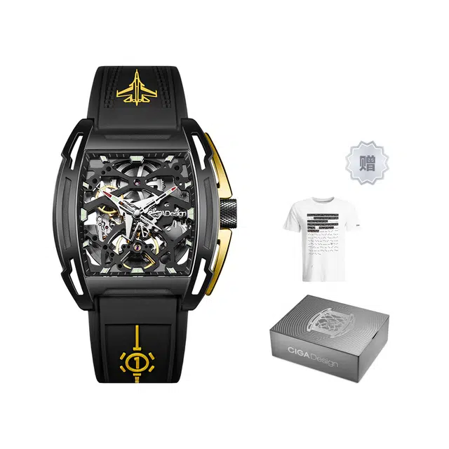 CIGA design Z Z063-BLGO-5BK