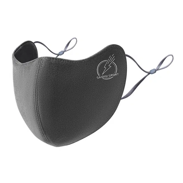 南极人 冬季骑行防寒防风加绒透气护眼角防晒全脸高颜值 加厚 保暖面罩 男女同款情侣款