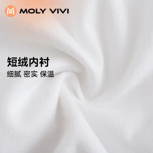 MOLY VIVI 2023