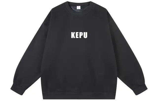 kepu
