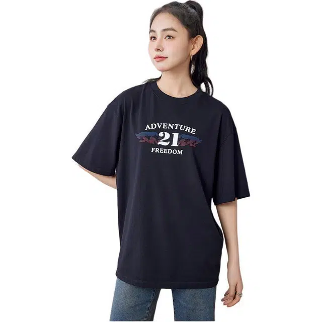 A21 vibe T
