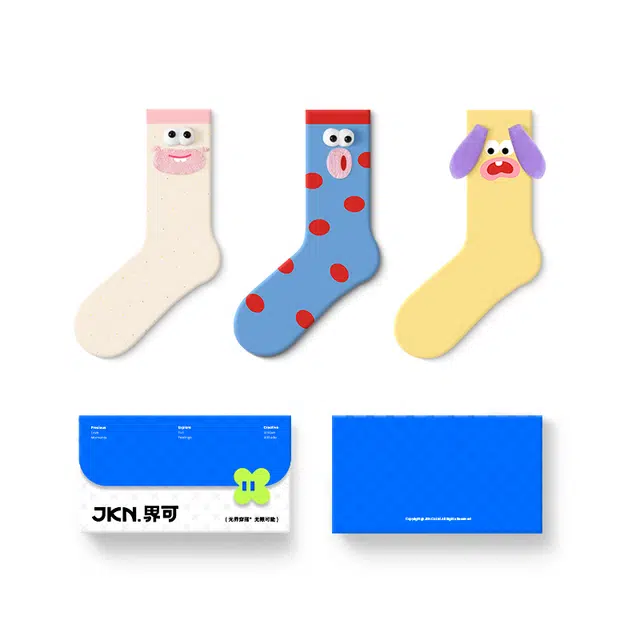 JKN 2024DIY