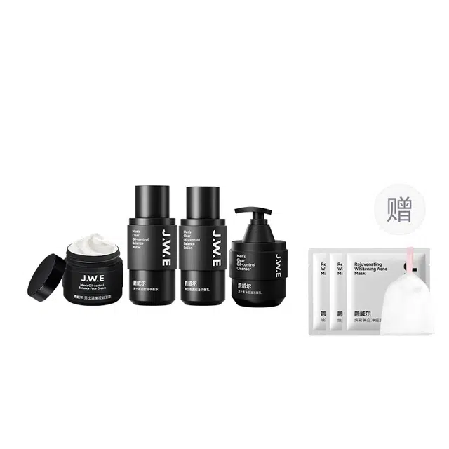 爵威尔 男士控油平衡水乳洁面套装 控油祛痘深层清爽补水保湿嫩肤收缩毛孔油肌专研 净肤三件套+精华液/面霜/素颜霜/香水