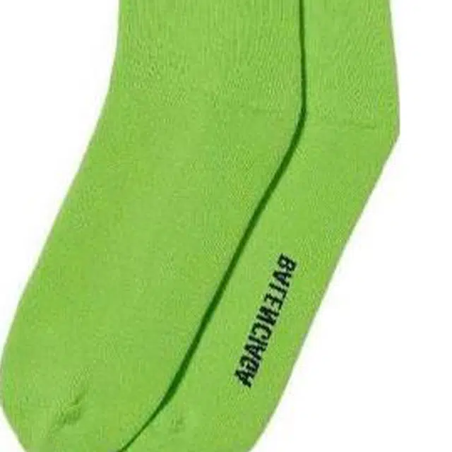Balenciaga Logo 1