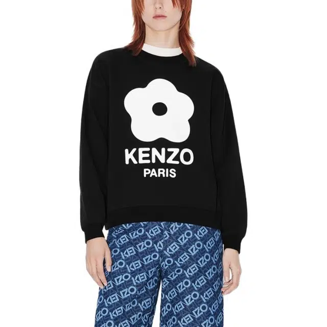 KENZO FW23 Logo