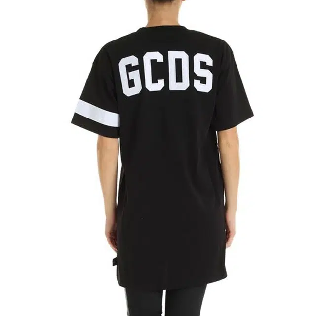 GCDS Logo