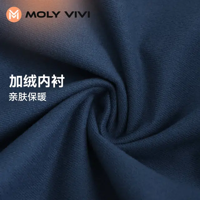 MOLY VIVI