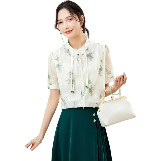 TERRE BLEUE SS24