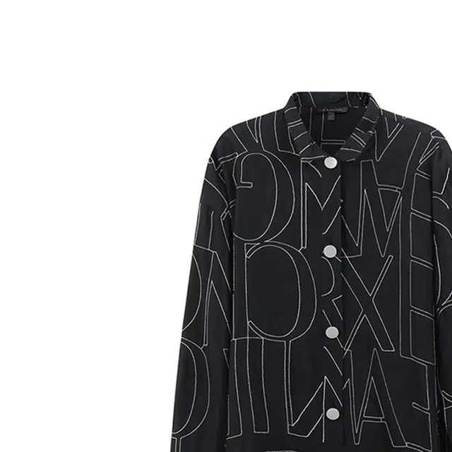ARMANI EXCHANGE SS23 Logo