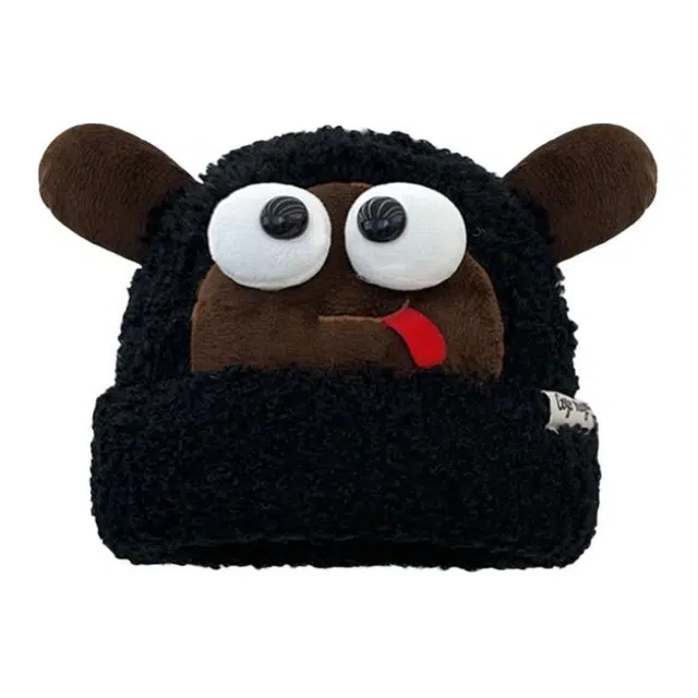 木林森 豹纹保暖提花针织欧美潮流毛线户外滑雪防风 腈纶 绒线帽 男女同款情侣款