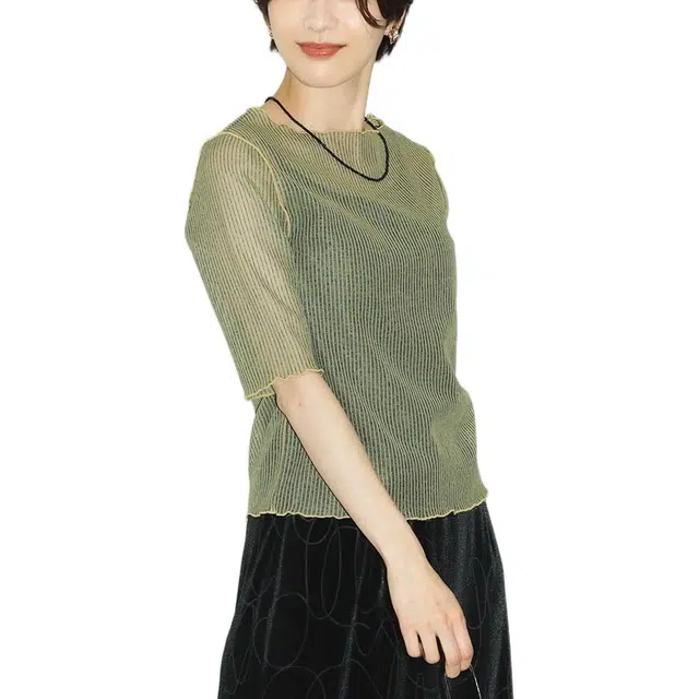 beams T