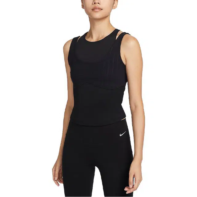 Nike Yoga Dri-FIT Luxe