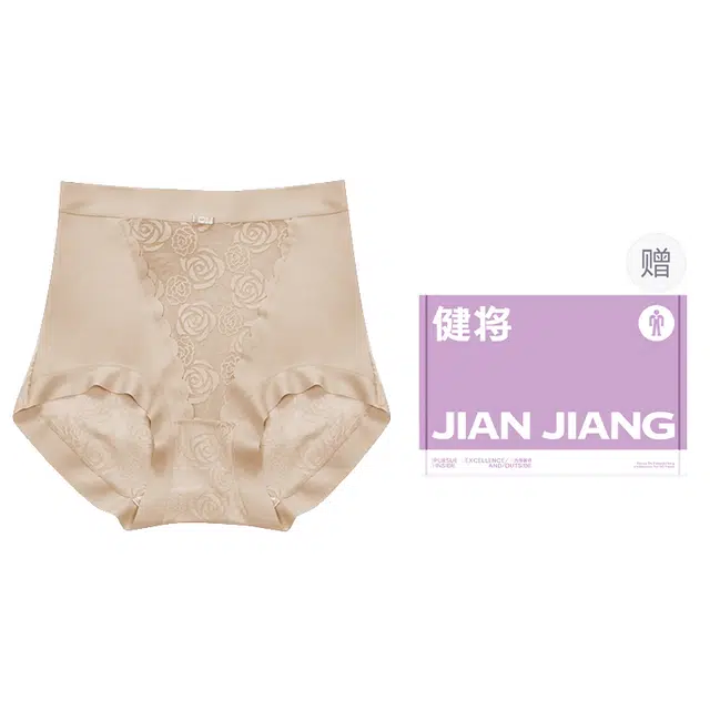 健将 无痕高腰收腹舒适内裤 女款 米白色