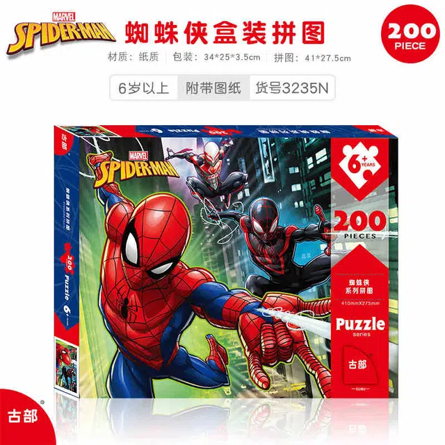 100pcs